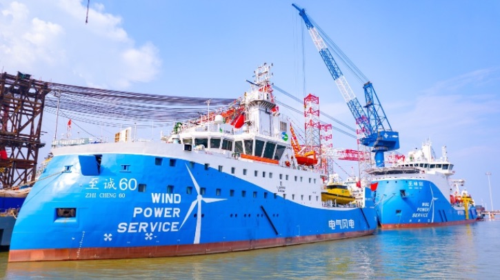 Shanghai Electric Wind Power Group has taken delivery of what it states to be Asia's first offshore wind power service and operation vessels (SOVs).