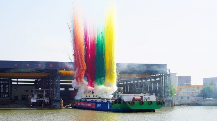 Geely marks expansion into marine sector with methanol-hydrogen electric riverboat Geely marks expansion into marine sector with methanol-hydrogen electric riverboat.