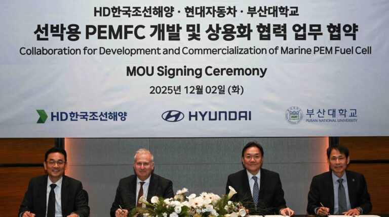 Hyundai takes first step into marine sector.