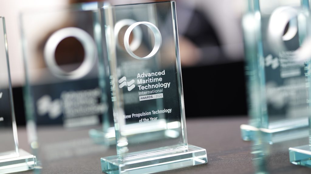 AMTI Awards 2026 trophy