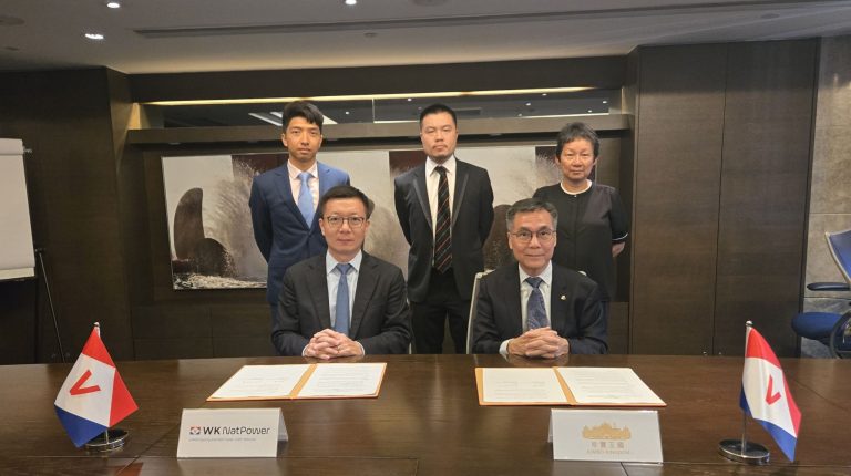 WK NatPower and AREL to invest in Hong Kong’s maritime electrification revolution WK NatPower and AREL to invest in Hong Kong’s maritime electrification revolution.
